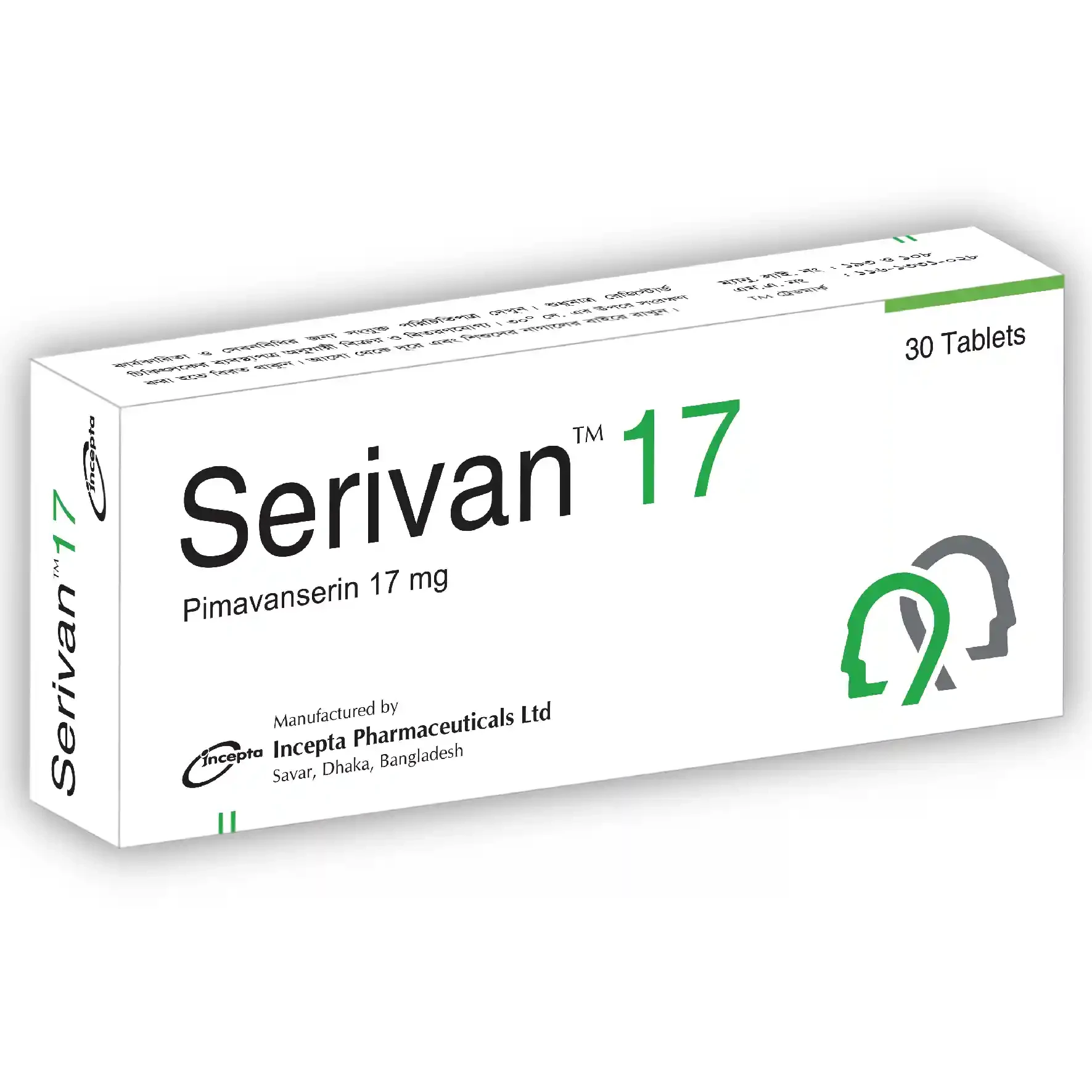 serivan-17-mg-tablet